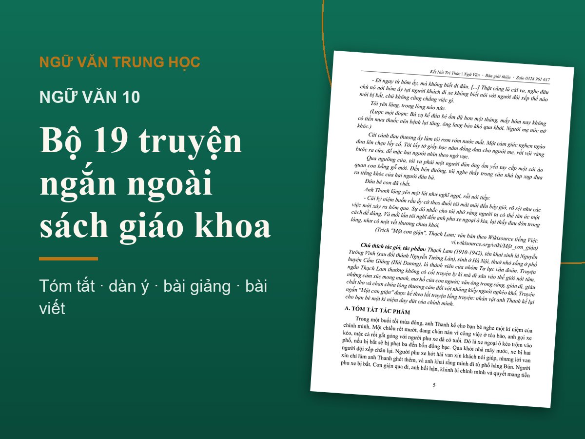 Bộ 19 truyện ngắn ngoài sách giáo khoa